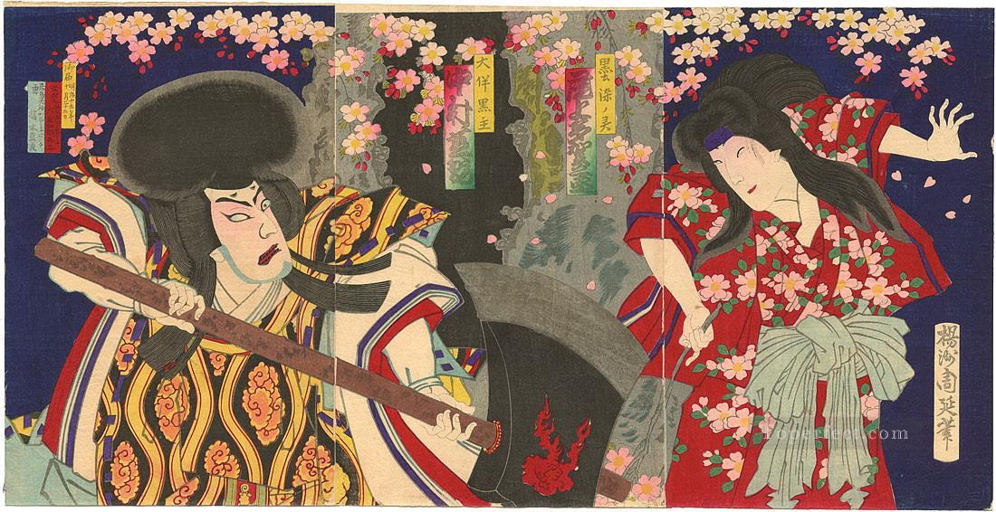 The dance sequence from Seki no to The Barrier Gate Toyohara Chikanobu Oil Paintings